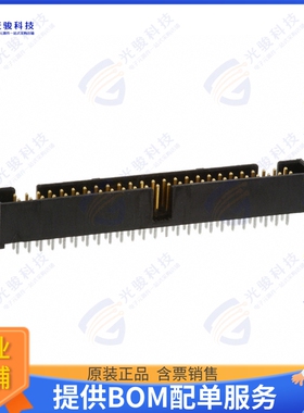 1-5103308-0 连接器CONN HEADER VERT 50POS 2.54MM