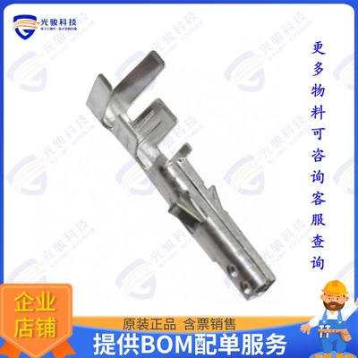 1586055-1 连接器CONN SOCKET 16AWG CRIMP TIN