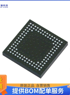 LCMXO640C-3MN100I微控器《IC FPGA 74 I/O 100CSBGA》