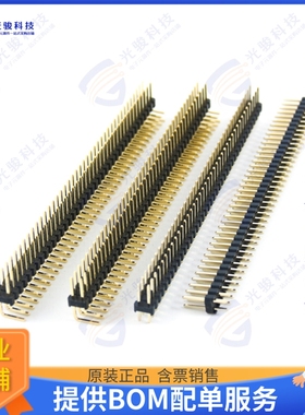 2011-2X13G00RB-3-7-1.5 连接器PIN HEADER, DOUBLE ROW, 26 PIN,