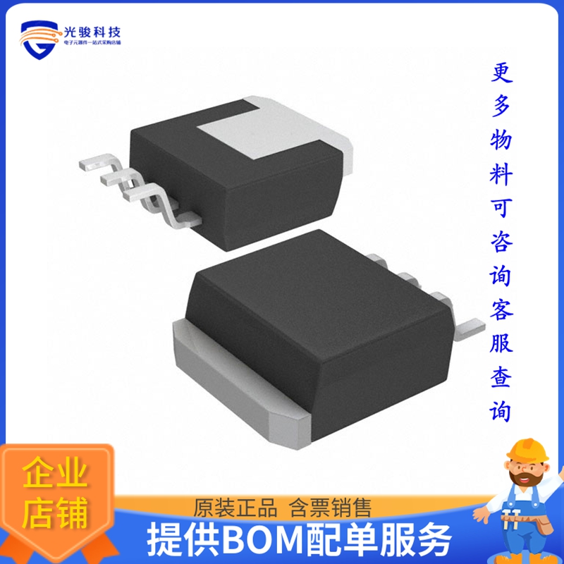 LMS1587CS-ADJ电源芯片《IC REG LIN POS ADJ 3A DDPAK》