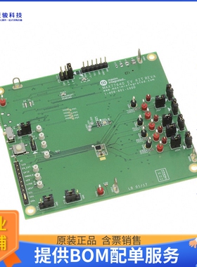 MAX77640EVKIT#【EVAL PMIC LDO MAX77640】DC/DC、AC/DC、SMPS