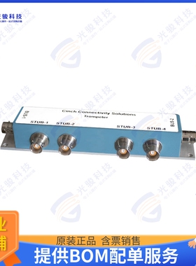 TEBC-1004-LF 连接器COAX ADAPT TRB TO TRB