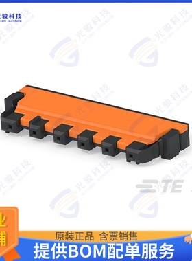 524201-E 连接器SRCBUG A 6,20 * 6 CSI 206 E-HD A