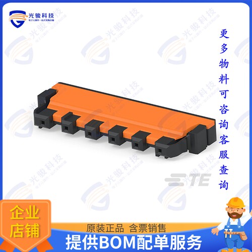 524201-E 连接器SRCBUG A 6,20 * 6 CSI 206 E-HD A
