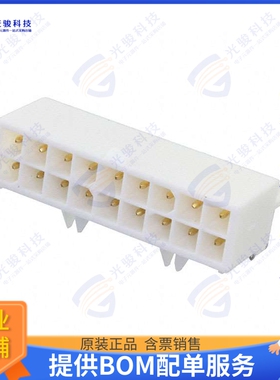 1-794105-1 连接器CONN HEADER R/A 18POS 4.14MM