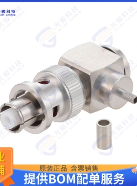 FMCN45848 连接器CONN PLUG CLAMP/SOLDER SHV