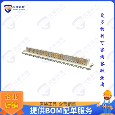 10162582-1134169LF 连接器CONAN LITE HEADER, 69 POSITION