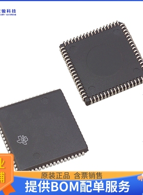 TL16C552AFNR《接口芯片IC DUAL ASYNCH COMM 68-PLCC》