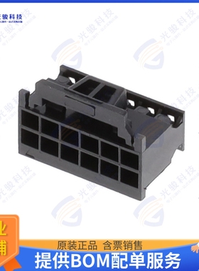 10118940-012LF 连接器CONN RCPT HSG 12POS 2.00MM