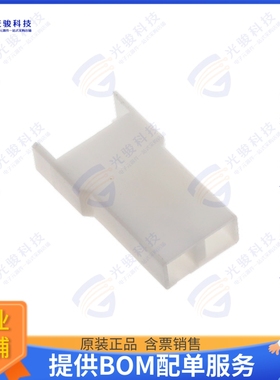 BHMR-02V 连接器CONN RCPT HSG 2POS 4.00MM