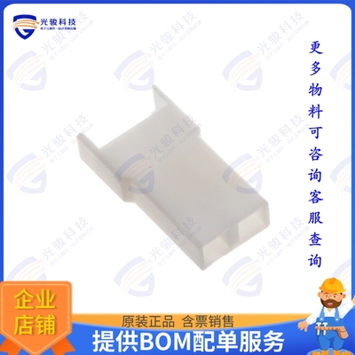 BHMR-02V 连接器CONN RCPT HSG 2POS 4.00MM