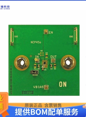 NCP456RFCCT2GEVB【EVAL BOARD NCP456RFCCT2G】评估和演示板套件