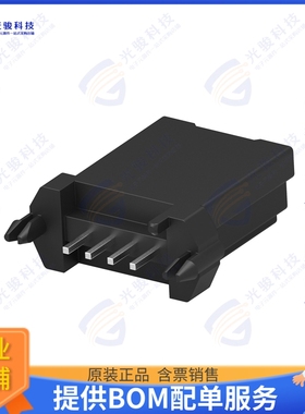 1379165-7 连接器4POS MQS .63 HEADER 180DEG THR