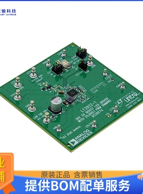 DC2857A【LT3922-1 DEMO BOARD SYNC 2A BOOS】LED驱动器评估板