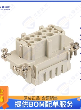 9330102776连接器 HAN ES 10B PE-CC FEMALE