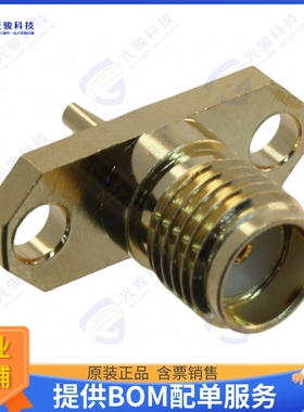 132143 连接器CONN SMA RCPT STR 50 OHM SOLDER