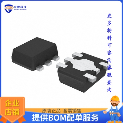 BU5265SHFV-TR《线性芯片IC COMPARATOR 1 CMOS 5HVSOF》