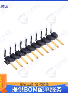 1-2842124-0 连接器10P,2MM,BRK HDR,SRRT,2.8,0.76AU,