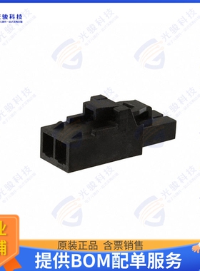 1722561102 连接器CONN RCPT HSG 2POS 3.50MM