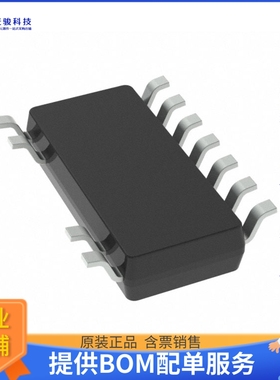 HF900GS-Z电源芯片《IC OFFLINE SWITCH FLYBACK 14SOIC》