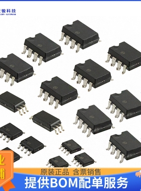 SI87XXSAMP-KIT【SAMPLE PACK SI87XX】评估和演示板套件