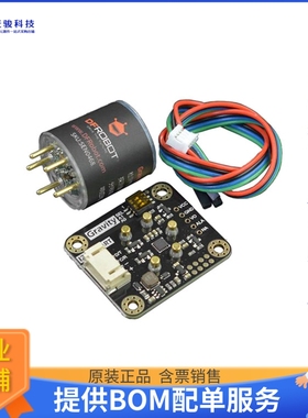 SEN0468【GRAVITY CL2 SENSOR (CALIBRATED)】扩展板、子卡