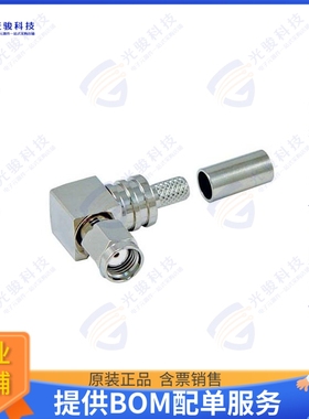 ARSP-1726 连接器CONRP-SMA PLUG R/A EZ LMR195