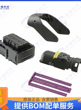 284742-1 连接器CONN RCPT HSG 60POS
