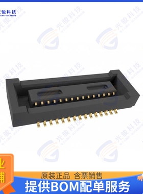 10164227-0301A1RLF 连接器BERGSTAK 0.4MM, 30POSITION, RECE