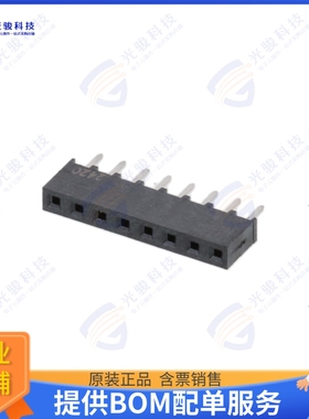 2314878-8 连接器8P,2MM,B-B,REC,SRVT,2.7,0.76AU,T