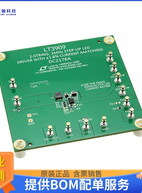 DC2176A【DEMO BOARD LT3909EDD】LED驱动器评估板