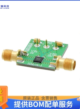 112405-HMC575LP4【BOARD EVAL HMC575LP4E】射频评估板开发套件