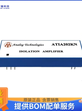 ATIA202KN《线性芯片High Voltage Isolation Amplifier》
