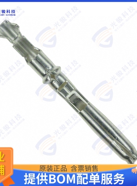 VN0201600021连接器 CONN SOCKET 16-20AWG SILVR CRIMP