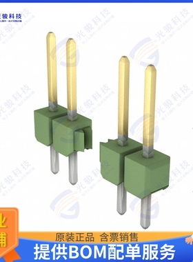 5-826630-0 连接器CONN HEADER VERT 50POS 2.54MM