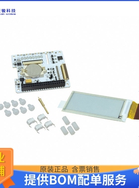 PIS-0264【PAPIRUS MEDIUM (2.0