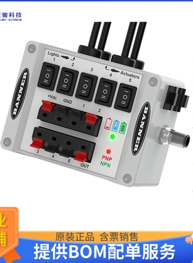 DBRQ【RECHARGEABLE DEMO BOX 24VDC】评估和演示板套件