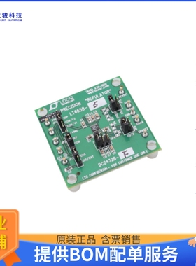 DC2432B-F【LT6658-5 DEMOBOARD LOW NOISE, HI】评估和演示板套