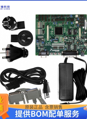 MC56F8367EVME【MC56F83X5/F83X6/F83X7 EVAL BRD】嵌入式MCU、DS