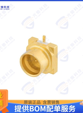 PE45278TR1 连接器SMP Male Limited Detent Connecto