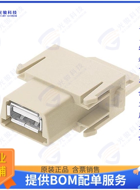 9140014701连接器 MODULE USB FEMALE 4POS