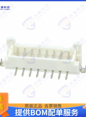 DF11Z-16DP-2V(27) 连接器CONN HEADER SMD 16POS 2MM