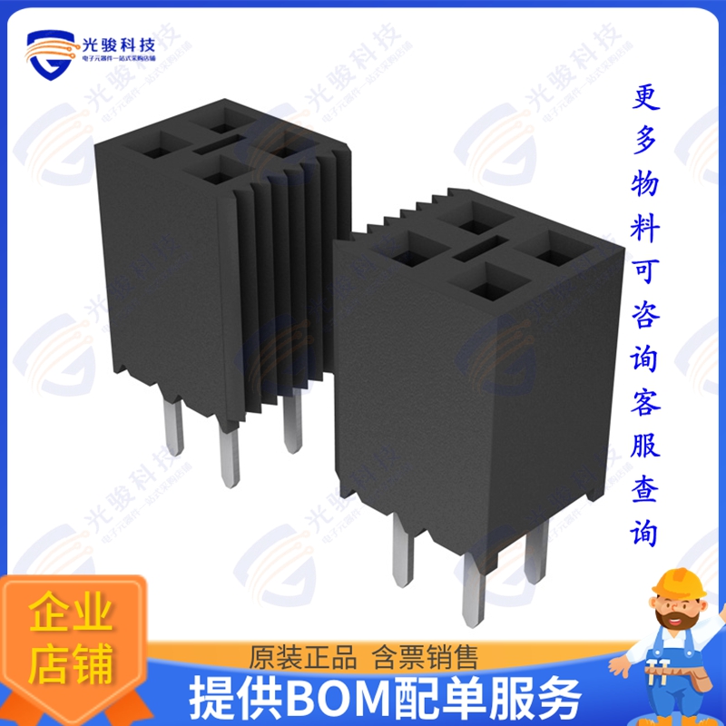 BCS-131-L-D-TE 连接器CONN RCPT 62POS 0.1 GOLD PCB