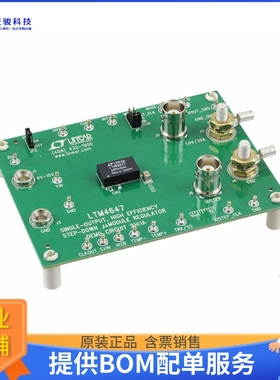 DC2141A【DEMO BOARD FOR LTM4647】DC/DC、AC/DC、SMPS评估板
