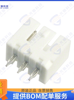 532580329 连接器CONN HEADER VERT 3POS 3.5MM