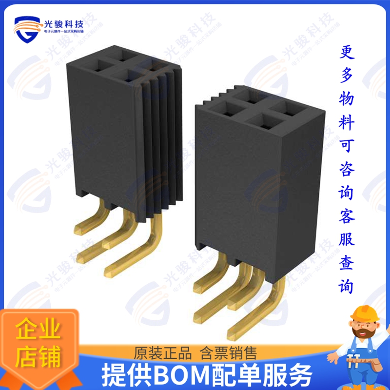 SSQ-146-02-G-D-RA 连接器CONN RCPT 92POS 0.1 GOLD PCB R/A