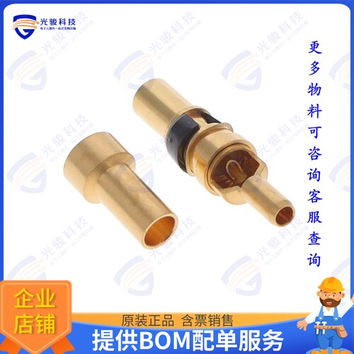 MC4102D/AA连接器 CONTACTS