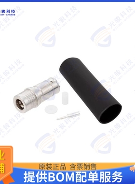 PE45682 连接器QMA Male Connector Solder Attach