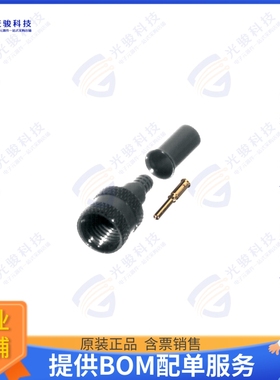 RFU-600-2 连接器MUHF MALE CRIMP; 50 OHMS